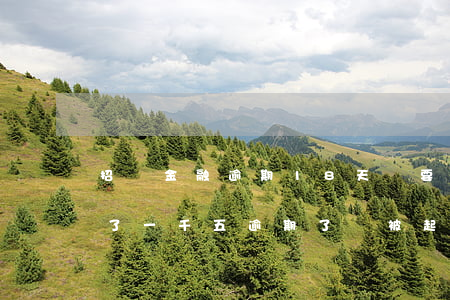 招聯金融逾期18天說要起訴我 招聯金融欠了一千五逾期了會被起訴嗎