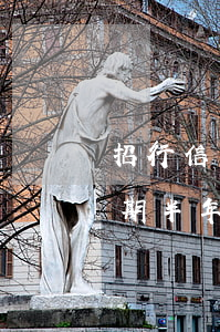招行信用卡5万逾期三期(招行信用卡四万逾期半年)