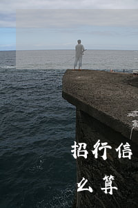 招行信用卡利息一萬(招行信用卡利息一萬怎么算)