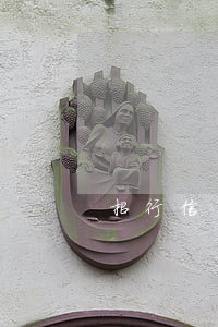 招行信用卡利息 招行信用卡利息計算器