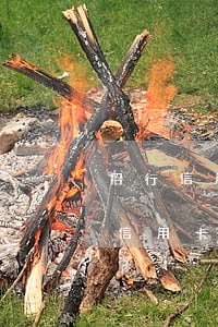 招行信用卡取現(xiàn)逾期利息(招行信用卡取錢)