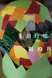招行信用卡怎么查是否逾期(怎么查信用卡逾期的具體時間)
