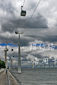 招行信用卡怎么查逾期壞款(有沒有招商銀行信用卡逾期的)