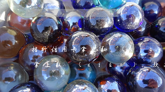 招行信用卡掌上取現(xiàn)逾期(招行掌上取現(xiàn)還款期限)