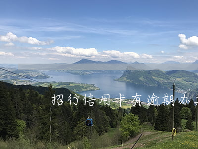 招行信用卡有逾期办工资卡会