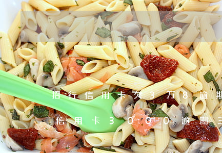 招行信用卡欠3万8逾期3个月-招商银行信用卡3000逾期三个月要起诉我真的么