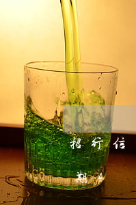 招行信用卡欠3萬多(招商銀行欠款3萬多逾期4個月會被起訴嗎)