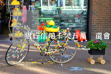 招行信用卡欠五萬沒還會怎么樣-