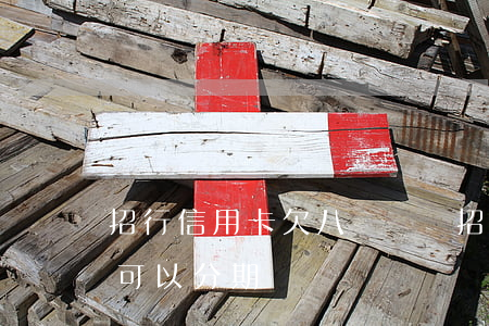 招行信用卡欠八萬臨額(招行臨時額度還不上可以分期嗎)