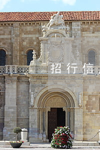 招行信用卡透支是多少(招商銀行透支卡)