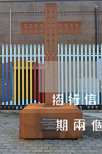招行信用卡逾期10分鐘(招商銀行信用卡逾期兩個多月銀行說要上門)