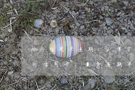 招行信用卡逾期12年了怎么辦好(欠招商銀行信用卡1萬多逾期半年多)