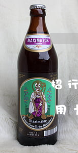 招行信用卡逾期2個月可以分期嗎-招行信用卡逾期2個月可以分期嗎