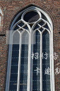 招行信用卡逾期4個月怎么維護-招行信用卡逾期4個月怎么維護征信