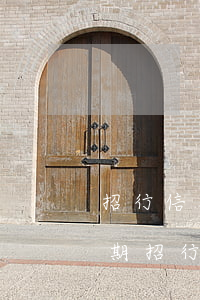招行信用卡逾期4天會(huì)怎樣(有逾期招行信用卡能過嗎)