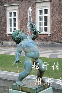 招行信用卡逾期4天還上最低可以嗎（招行信用卡逾期4天還）