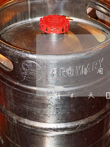 招行信用卡逾期4天還有事嗎(招行信用卡逾期4天還有事嗎利息多少)