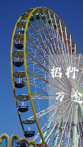 招行信用卡逾期5000起诉(招商信用卡5万逾期半年起诉会怎么样)