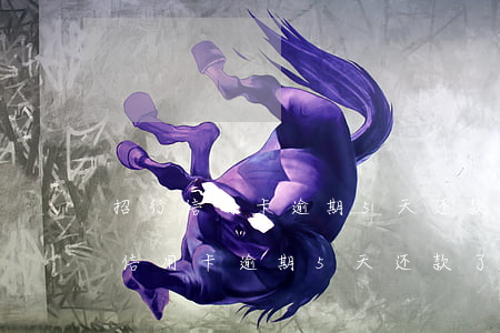 招行信用卡逾期5天还款了上征信吗-招行信用卡逾期5天还款了上征信吗有影响吗
