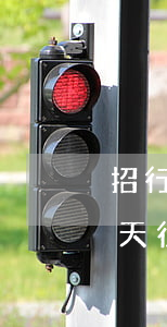 招行信用卡逾期8天征信(招行信用卡逾期8天征信多久恢復(fù))