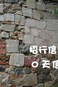 招行信用卡逾期90天被凍結了(招商逾期90天信用卡解凍)