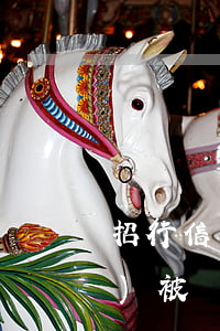 招行信用卡逾期一個(gè)月會(huì)被凍結(jié)嗎-招行信用卡逾期一個(gè)月會(huì)被凍結(jié)嗎怎么辦