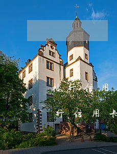 招行信用卡逾期一周還可以最低還款嗎-招行信用卡逾期一周還可以最低還款嗎安全嗎