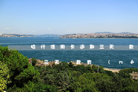 招行信用卡逾期三天還款(招商銀行信用卡延遲三天還款有沒(méi)有事)