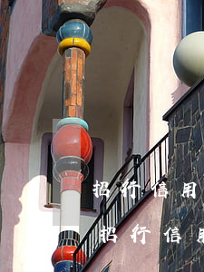 招行信用卡逾期了怎么辦理(花唄逾期能辦理招行信用卡)