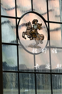 招行信用卡逾期停用会上征信吗-招行信用卡逾期停用会上征信吗知乎