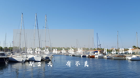 招行信用卡逾期兩個月后(招商銀行信用卡逾期2天會有不良記錄嗎)