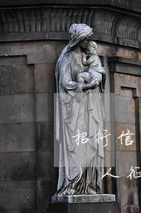 招行信用卡逾期兩天對(duì)個(gè)人征信有影響嗎-招行信用卡逾期兩天對(duì)個(gè)人征信有影響嗎?