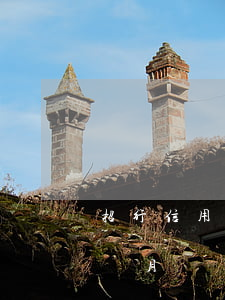 招行信用卡逾期兩萬(招行信用卡逾期兩萬5個月)