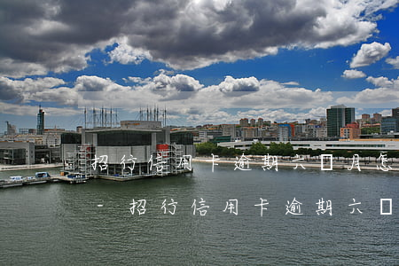 招行信用卡逾期六個月怎么協(xié)商-招行信用卡逾期六個月怎么協(xié)商還款