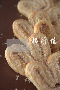 招行信用卡逾期十幾天(招行信用卡逾期兩天)