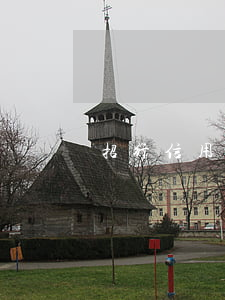 招行信用卡逾期 外包