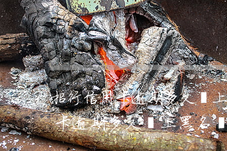 招行信用卡逾期多久會上黑名單-招行信用卡逾期多久會上黑名單呢