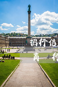 招行信用卡逾期多久會凍結(jié)呢(招商銀行逾期半個月會被凍結(jié)還款卡么)