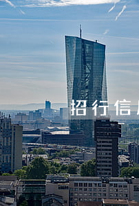 招行信用卡逾期多久會被起訴