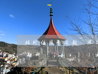 招行信用卡逾期寬限日 2020年信用卡逾期新規(guī)定招商銀行
