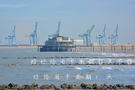 招行信用卡逾期幾天不會(huì)起訴(招行信用卡逾期1天)