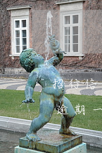 招行信用卡逾期幾天算利息(招商銀行信用卡 逾期一天有沒有影響?)