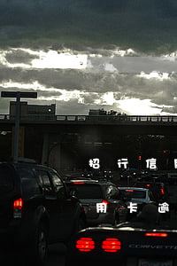 招行信用卡逾期時間是怎么計算的-招行信用卡逾期時間是怎么計算的呢