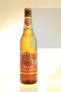 招行信用卡逾期會(huì)怎樣(招行信用卡逾期會(huì)怎樣處理)