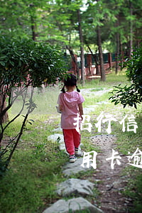 招行信用卡逾期會打電話給父母嗎-招行信用卡逾期會打電話給父母嗎知乎
