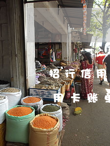 招行信用卡逾期第几个账单日(招行几点出信用卡账单)