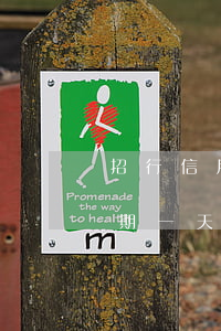 招行信用卡逾期處理方案平安 招行信用卡 逾期一天