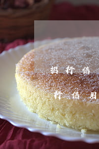 招行信用卡逾期讓一次性結(jié)清(招行信用卡逾期1天)