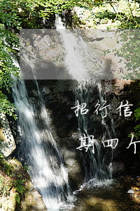 招行信用卡逾期说转交律师了-招商银行逾期四个月,今天律师事务所打电话给我