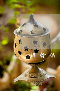 招行信用卡逾期還了證明-招行信用卡 逾期